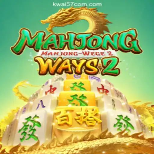 Exploring MahjongWays2: Your Guide to the Beloved Game at Kwai57 Casino